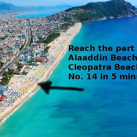 Palm Beach Cleopatra House, Beautiful Private Apartment Just 300 Meters To Cleopatra Beach 14 With Umbrellas, Bikes And Many Extras Included! Alanya Dış mekan fotoğraf